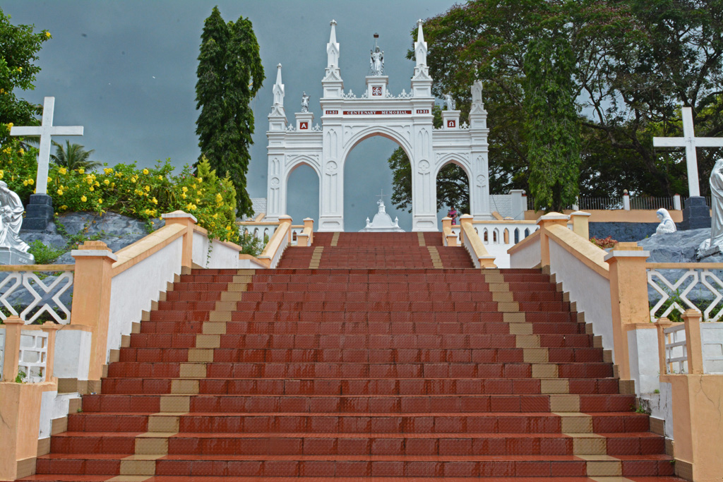 Chavara Pilgrim Centre